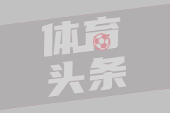 英超第11輪西漢姆0-0埃弗頓